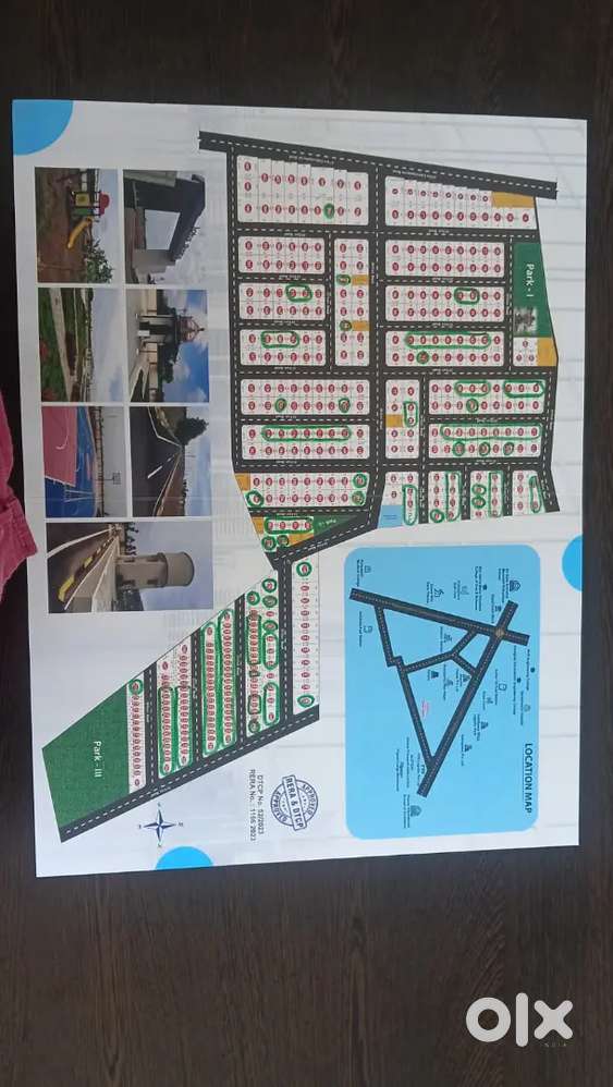 Dtcp site pappampatti school, college,near buy site