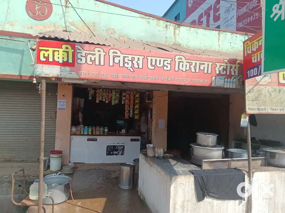 Raipura over bridge road lakki dhaba Raipur