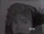 Sree krishna