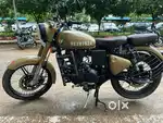 Stromrider sand colour