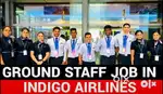 JOB OPENINGS FOR AIRPORT GROUND STAFF