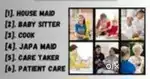 Requirements of maid