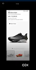 Nike Zoomfly 6 (UK10)