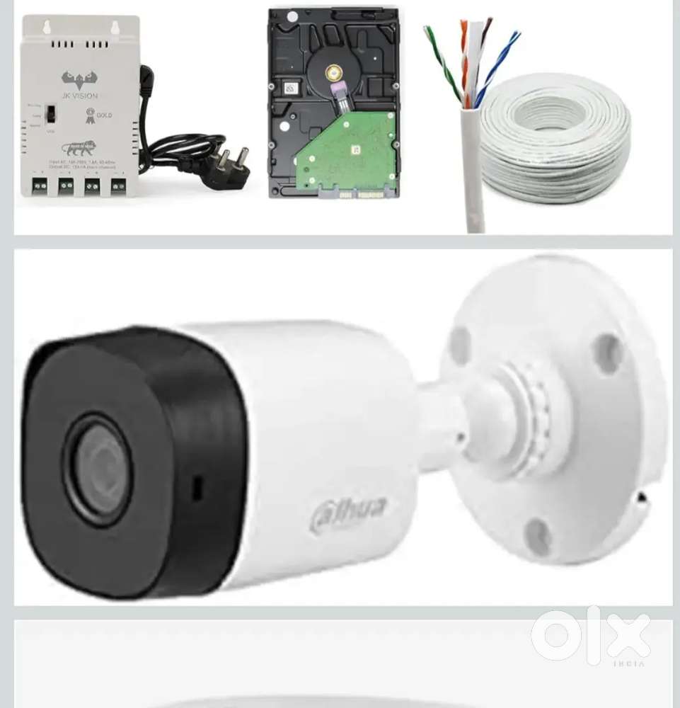 Dahua 4 chanel cctv camera