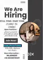 Job vacancy