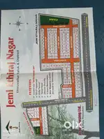 Mappedu land sale