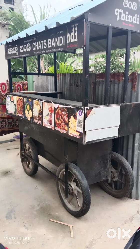 Food truck