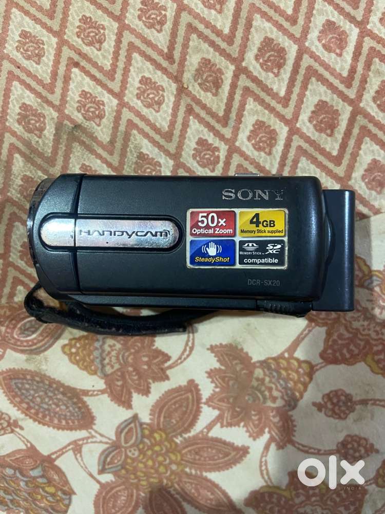 Sony handcam