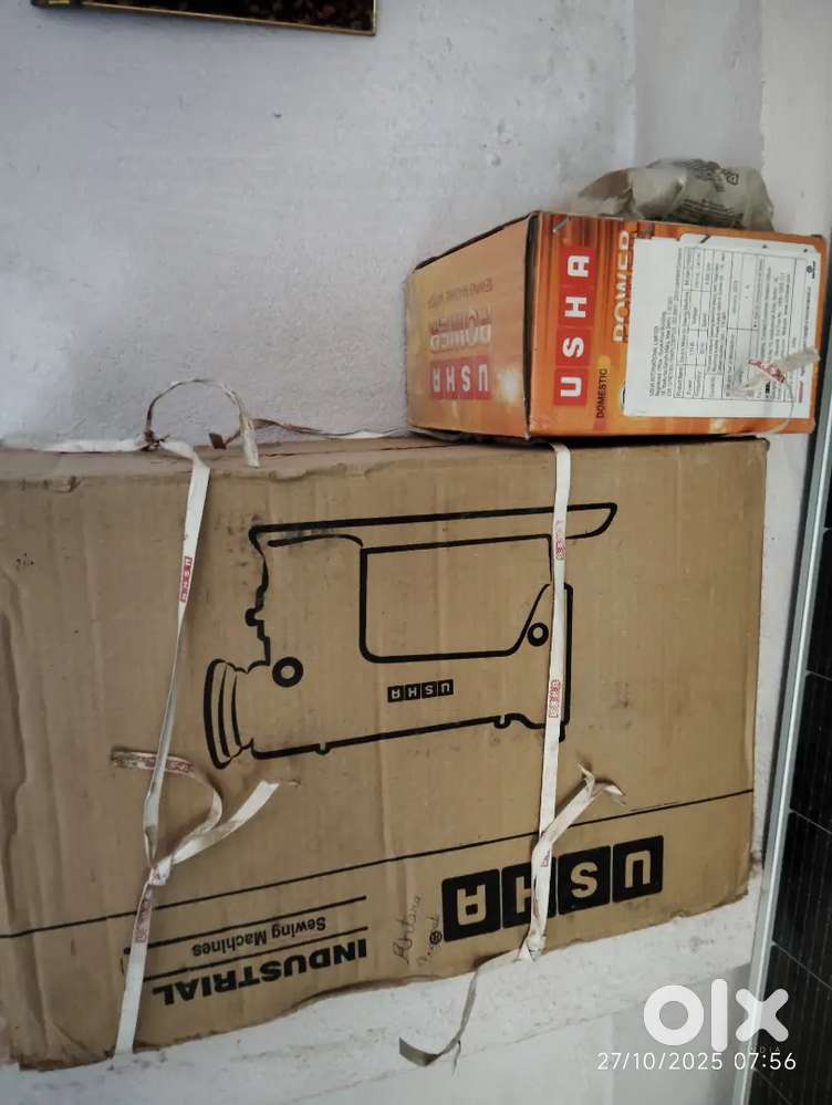 electric silai machine hai Usha company ka hai seal pack hai