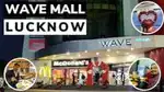 (HR-ARUN VERMA) STAFF REQUIRED IN WAVE MALL JOB APPLY IN LUCKNOW !!