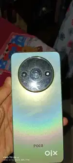 Good condition box bill sub milag
