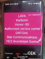 Wanted Office Staff For Mobile Service Company