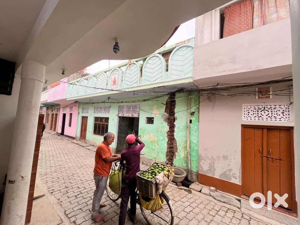 House sell loan facility also accept