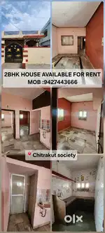 2 BHK Independent House for Rent in Peaceful & Well Connected Locality