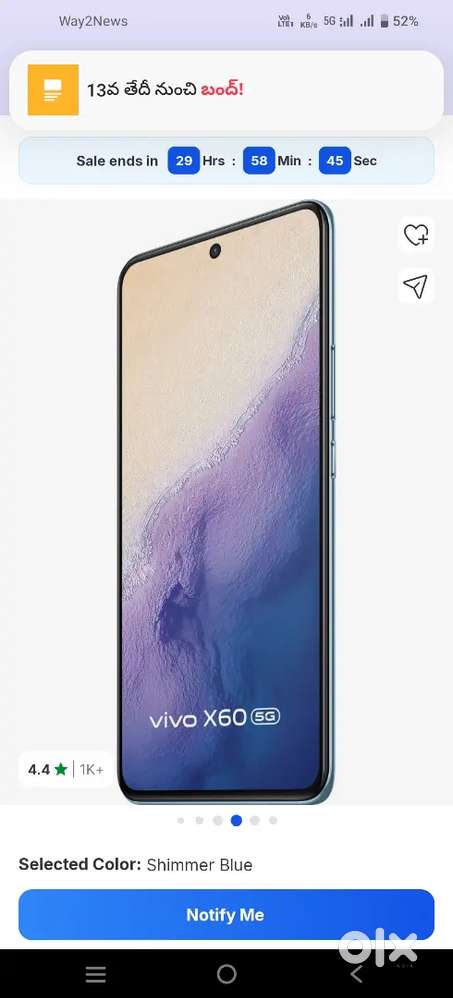 X60 pro 12/256 5g