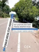 20 cent house plot for sale