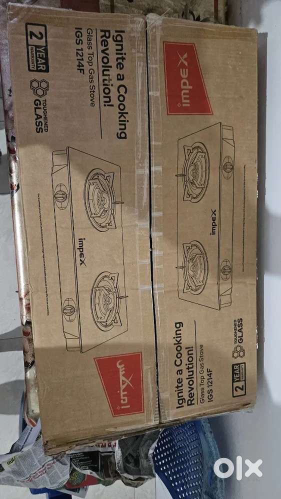 Gas stove for sale