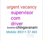 Urgent vacancy