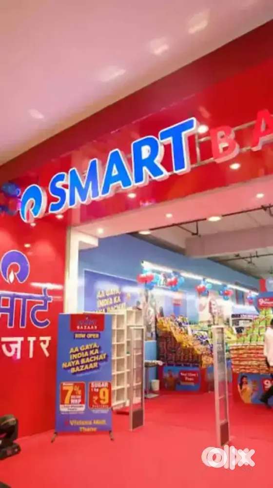 !! LIMITED VACANCY AVAILABLE FOR SMART BAZAAR IN LUCKNOW LOCATION !!