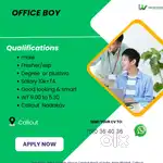 Hiring Office Boy