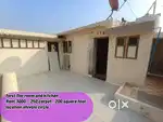 Rant room and kitchen