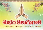 తెనాలి దగ్గర పాంచలవరం లో పొలం 30 సెంట్లు