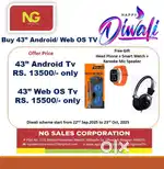 Diwali offer on 43smart tv
