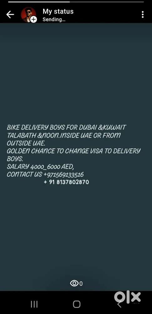 Delivery job
