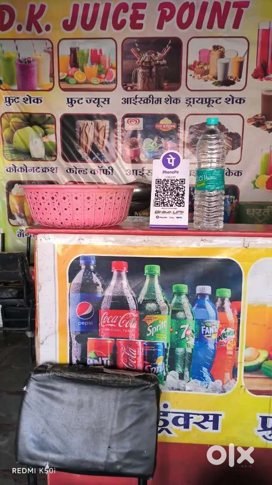 Chinese Food & Fast Food Chef Chaiye