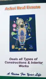 Shop for sale in 10number market