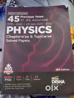 Jee best books