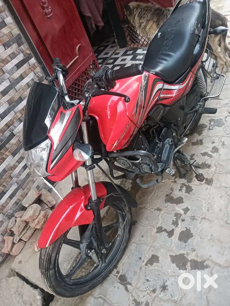 Koi problem nahi hai