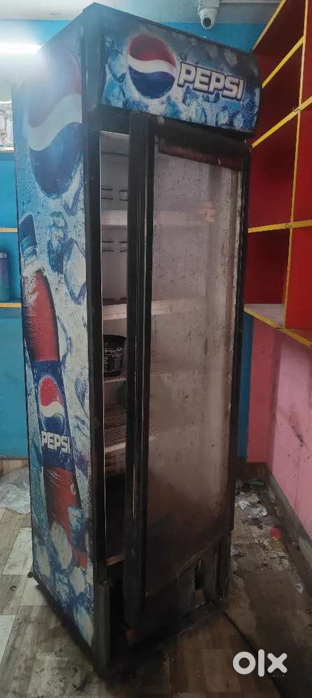 Old fridge visi cooler not working