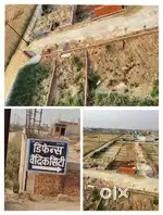 Plot Hi Plot In Greater Noida