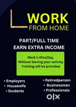 Work Form home
