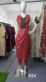 Code set with lining