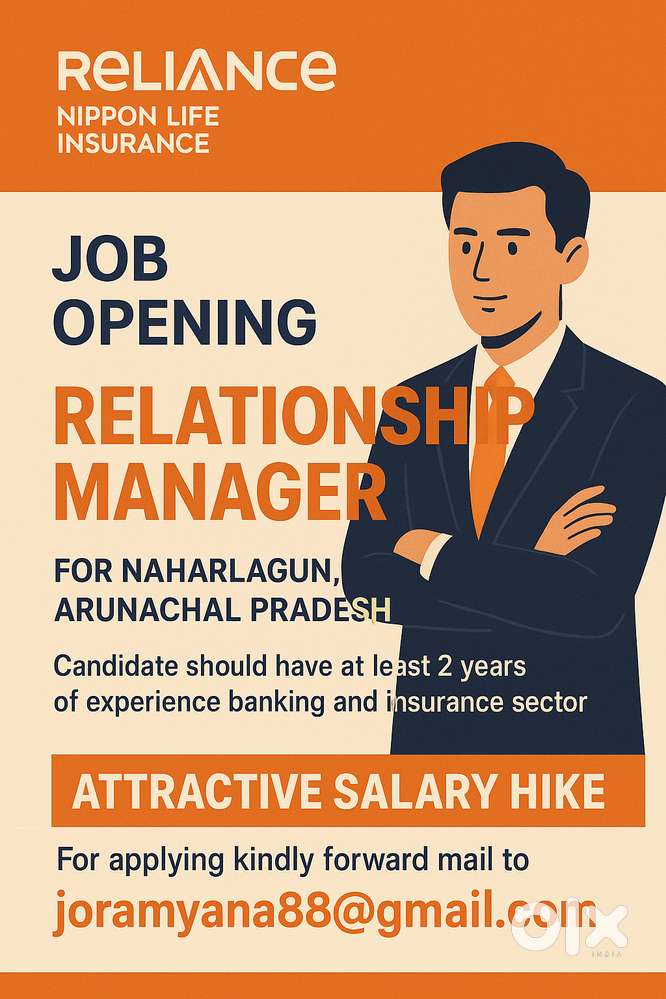 Relationship Manager