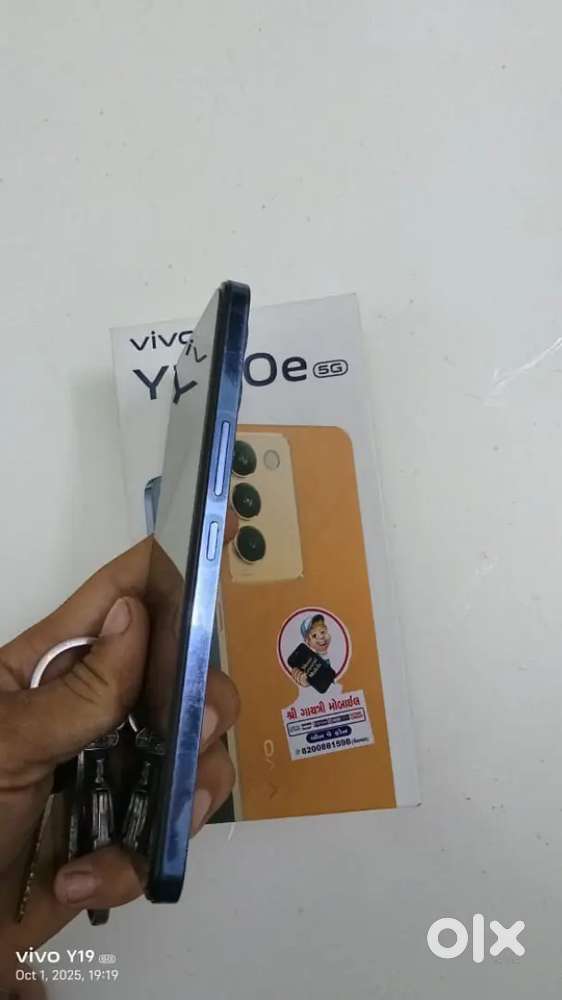 Vivo y 200e