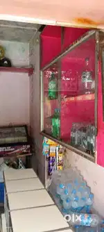 Cake And Mixture Shop