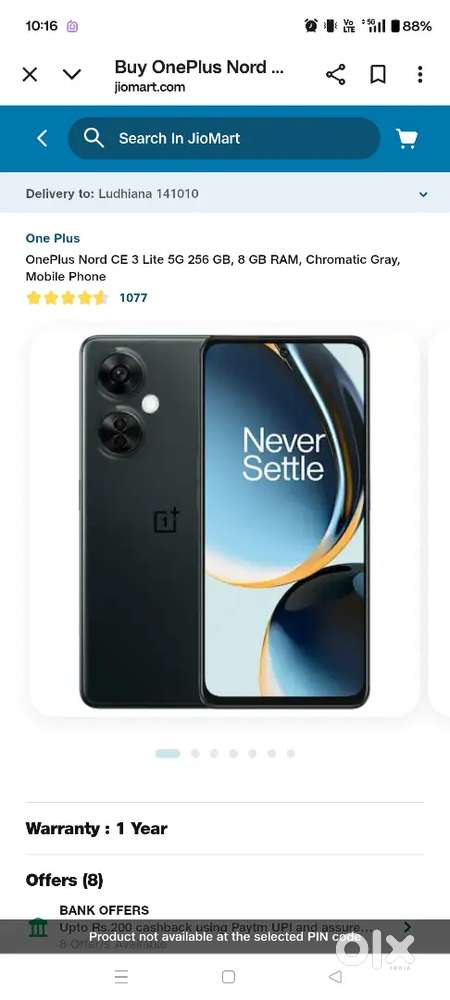 All mobile original box available