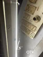 Tubelights