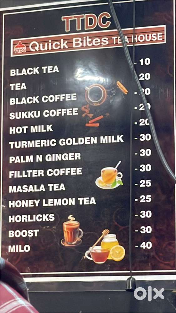 Need tea master
