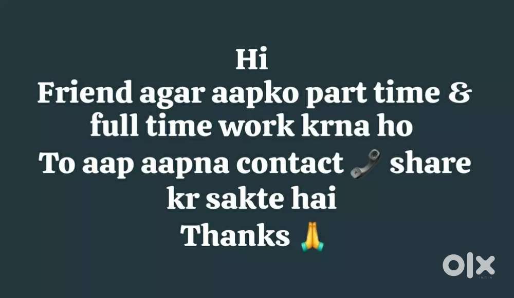 Contact me for office work .