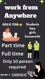 DIGITAL ONLINE WORK FROM HOME