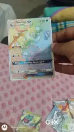 Best card selling