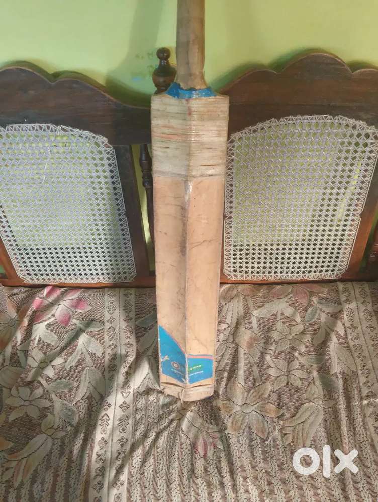 I want to sell my bat