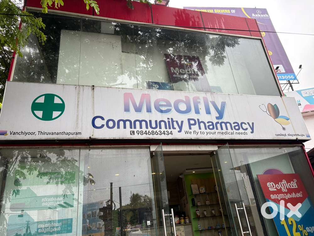 Sale staff and Delivery