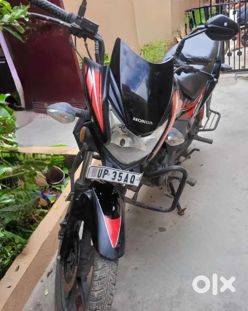 I want sell my bike urgent.