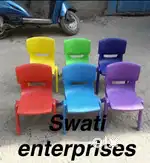 New plastic baby chair play school furniture kids furniture