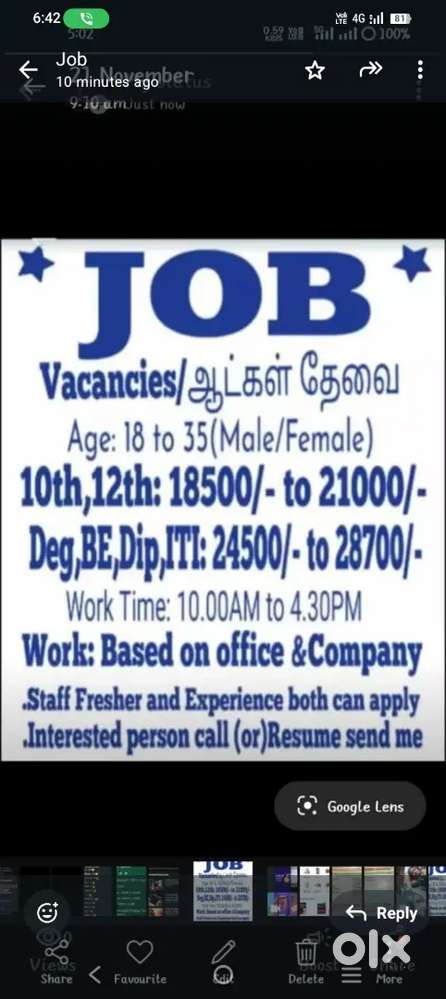 Job vacancy Work from home available